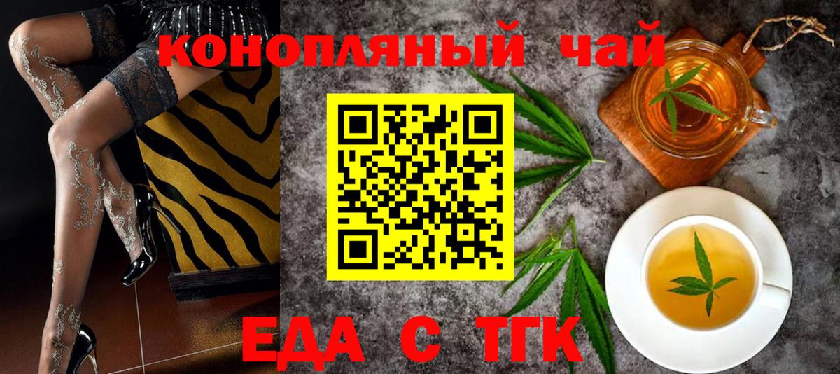 Alpha PVP Дивногорск