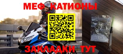 не бодяженный Балаково