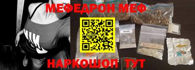 не бодяженный Балаково