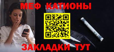 MDMA Балашиха