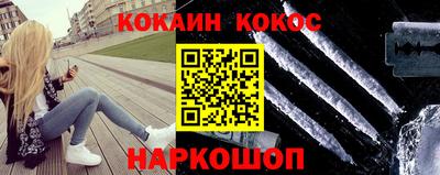 не бодяженный Балаково