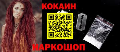 MDMA Балашиха