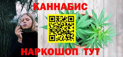 MDMA Балашиха