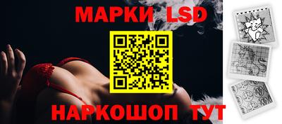 стаф Балахна
