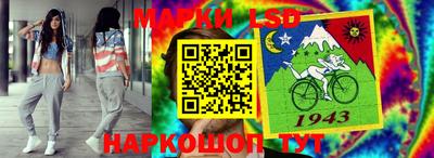 MDMA Балашиха