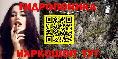 MDMA Балашиха