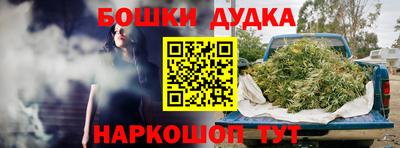не бодяженный Балаково