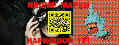 MDMA Балашиха