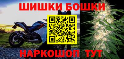 MDMA Балашиха