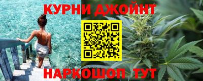 MDMA Балашиха