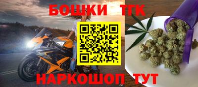 не бодяженный Балаково