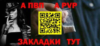 MDMA Балашиха