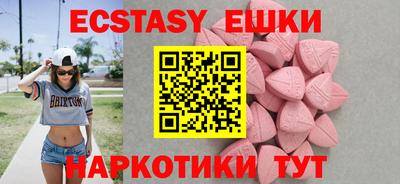 не бодяженный Балаково