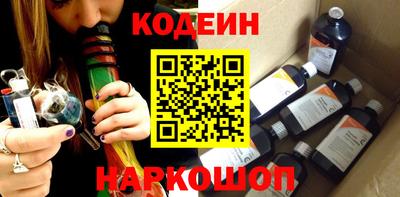 не бодяженный Балаково