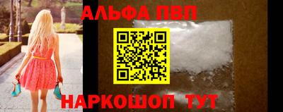 MDMA Балашиха