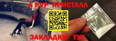 не бодяженный Балаково