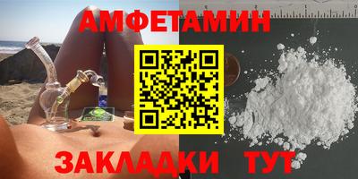 не бодяженный Балаково