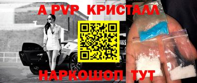 MDMA Балашиха