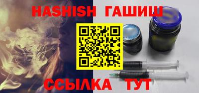 MDMA Балашиха