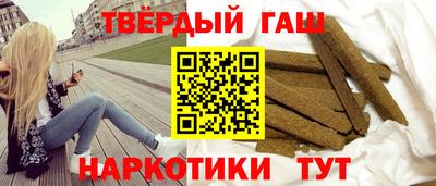 не бодяженный Балаково