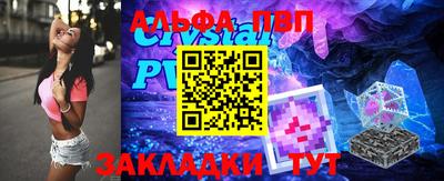 не бодяженный Балаково