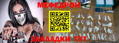 не бодяженный Балаково
