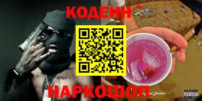 не бодяженный Балаково