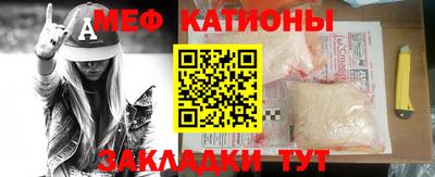 не бодяженный Балаково