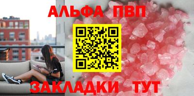 MDMA Балашиха